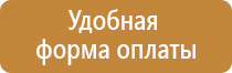 карман для бумаг настенный а4