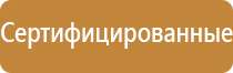 алюминиевая рамка золото