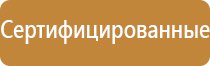 маркировка стыков трубопроводов сварных