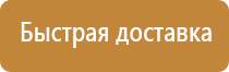 доска магнитно маркерная rocada 6412